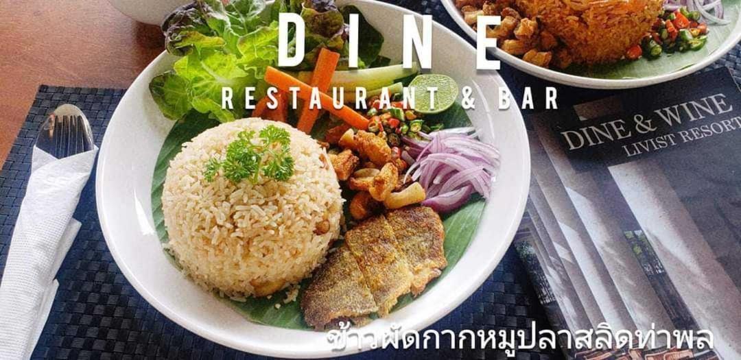 Livist Resort Phetchabun Eksteriør billede